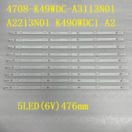 LED bar(5)For 4708-K49WDC-A3113N01 A2213N01 K490WDC1 A2 49BDL3056Q 49LK5400PLA 49UK950 49U5070
