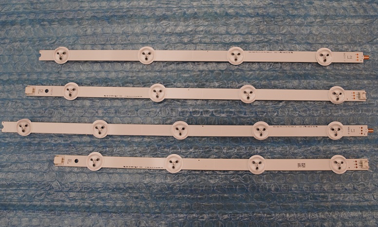 4 PCS LED strip 6916L-1137A 6916L-1138A 6916L-1139A 6916L-1140A for LG 37LN Array