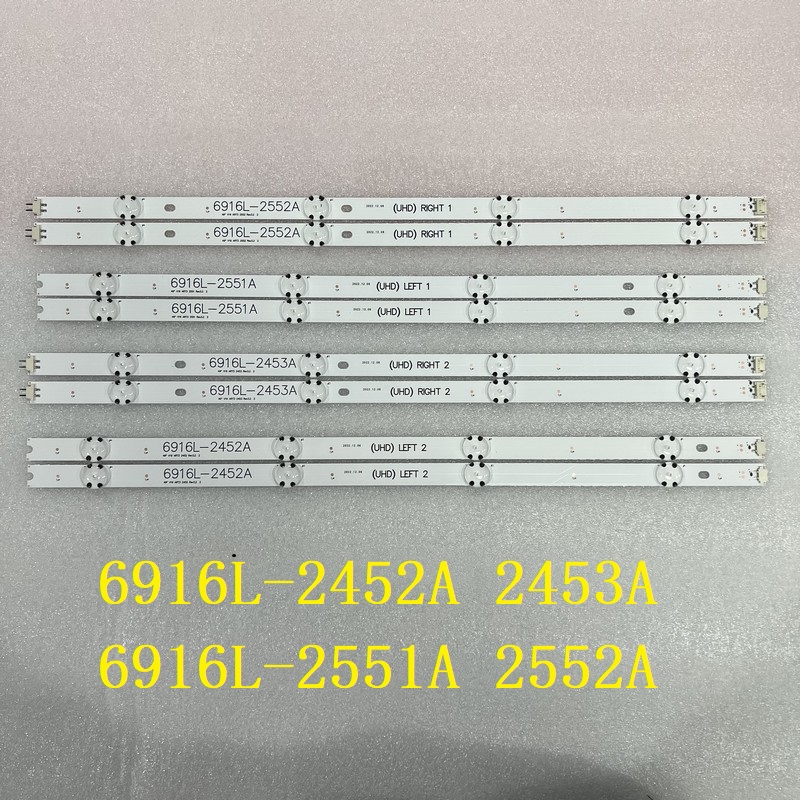 LG 49UH6500 49UH650V 49UH661V 49UH668V  LED bar 6916L-2452A 6916L-2453A 6916L-2551A 6916L-2552A
