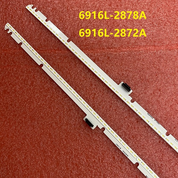 2pcs LED strip for LG 60SJ8509 60