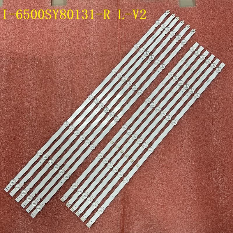 LED strip For KD-65XG8096 KD-65X75CH KD-65X750H XBR-65X800G I-6500SY80131-R-V2 I-6500SY80131-L-V2