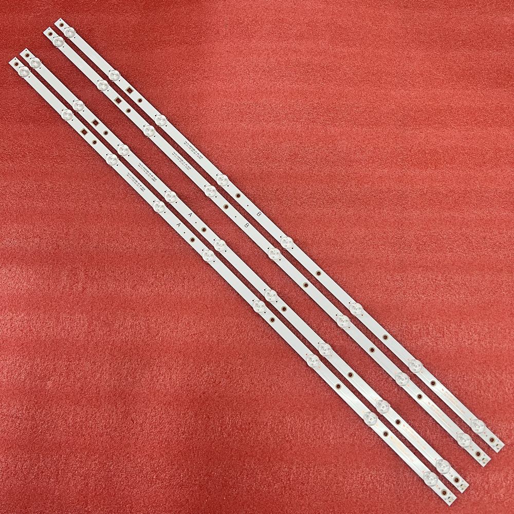 LED Backlight Strip for 40X3 40X5 40E3000 40E3500 YAL13-0083528D-01 00 MS-L1281-L MS-L1281-R