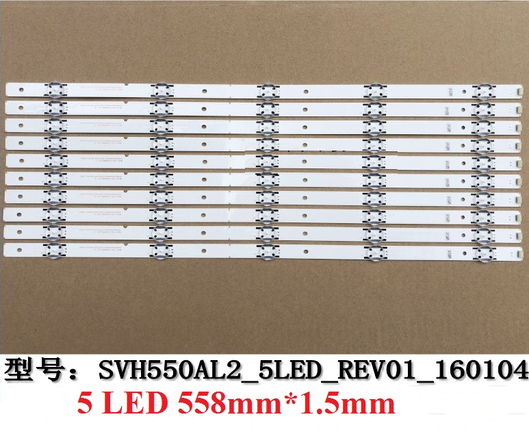 10 PCS 5LED 558mm LED strip for SVH550AL2 5LED LED55EC550UA LED55EC320A