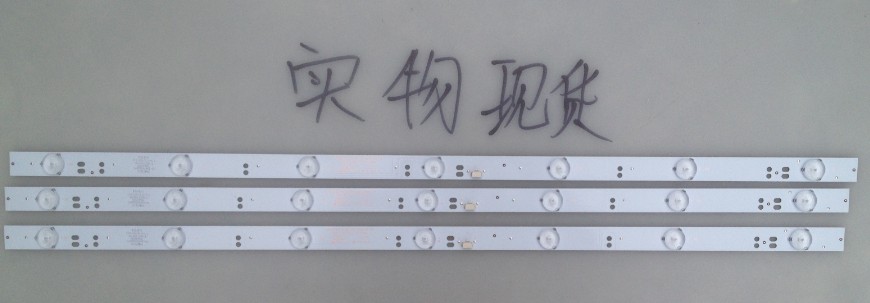 32PHF3059 LED strip GC32D07-ZC14F-07 303GC315036 1pairs=3pcs/lot